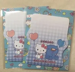 あおまる　ハローキティ 付箋　2個セット　新品