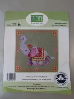 PINN 刺繍作成キット 象 DMC クロスステッチ