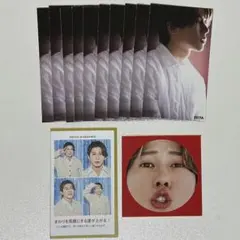 Aぇ！group 末澤誠也 厚紙セット