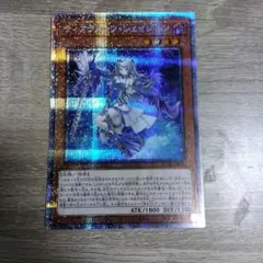 2025年最新】ティアラメンツ・シェイレーン プリズマの人気