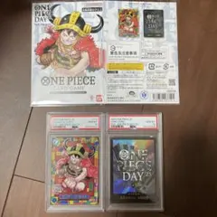 2026年最新】【PSA10連番】ワンピースの人気アイテム - メルカリ