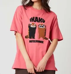 グラニフ イカクニテルネ｜ビッグシルエットTシャツ/ピンクＭ☆新品未開封☆