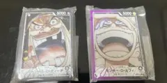ワンピース　一番くじG賞　ルフィ　ティーチ　2点セット