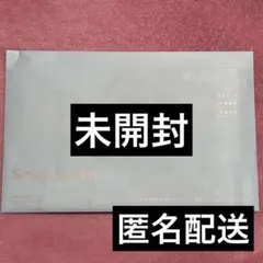 SnowMan 会報 最新号