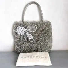 【訳あり】アンテプリマ ワイヤーバッグ シルバー リボン ビジュー パール