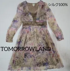 日本製　TOMORROWLAND シルク100% 花柄シフォンワンピース F