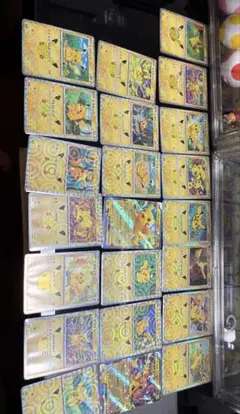 ポケモンカード ピカチュウ 30th まとめ売り