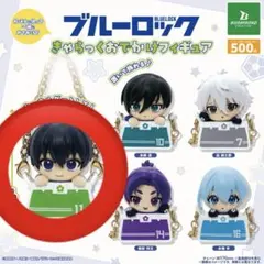 2025年最新】ブルーロック フィギュア まとめ売りの人気アイテム