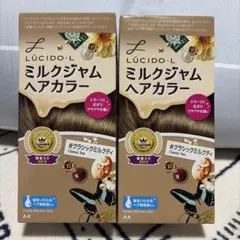 LUCIDO-L ミルクジャムヘアカラー クラシックミルクティのサムネイル