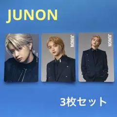 2025年最新】BEfirst フォトカード ジュノンの人気アイテム - メルカリ