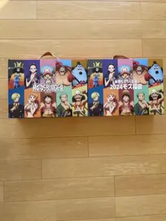 モスバーガー ワンピース 2024年コラボ 2箱