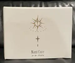 2025年最新】高陽社 プラズマクリームの人気アイテム - メルカリ