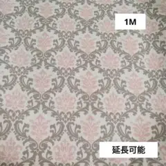 1M ダマスク柄 オックス生地　小さなサント.マリー