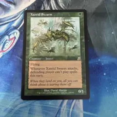 青緑マッドネス　75枚セット　ミドルスクール　デッキ　英語　旧枠 MTG】20年前のカードだけで作ったデッキが面白過ぎた 青緑マッドネス