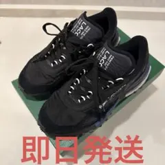 タグ・付属品付　LACOSTE スニーカー　トレイルソール