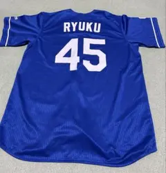 Item thumbnail for item b956c7bc-8ace-4348-b9ac-ce64bb407a72