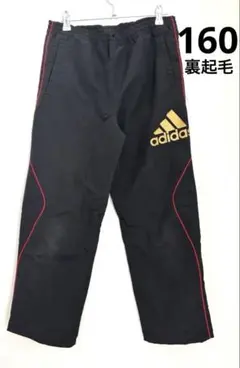 シャカパン ボトムス