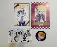 Item thumbnail for item 9aa0ea86-c081-4755-b486-f023cf983748