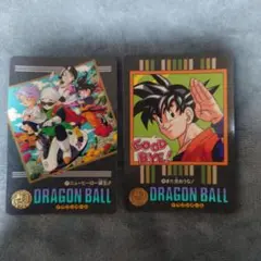日本製 ドラゴンボール ビジュアルアドベンチャー 19 67 2枚 孫悟空