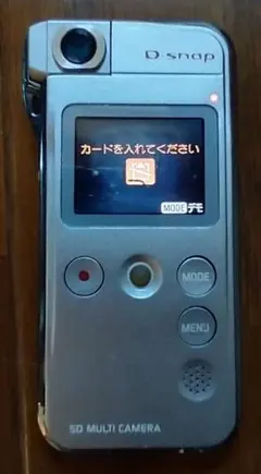 Panasonic D-snap SV-AS30 デジタルオーディオプレーヤー Panasonic D-snap SV-AS30 デジタルオーディオプレーヤー 概要