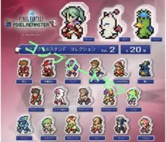 2026年最新】ピクセルリマスター アクリルの人気アイテム - メルカリ