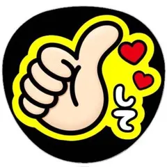 うちわ文字 ファンサ うちわ いいね Goodして