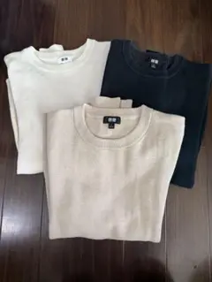UNIQLO ウォッシャブルミラノリブクルーネックセーター3色セット