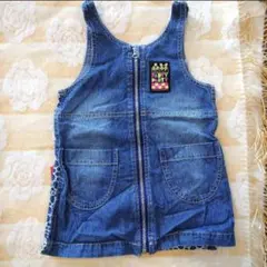 Item thumbnail for item 7ef28988-c67b-40d8-a26c-2a2830d7bc6a