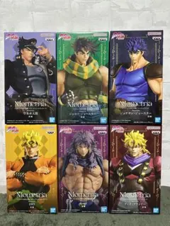 ジョジョの奇妙な冒険　フィギュア　コンプリート
