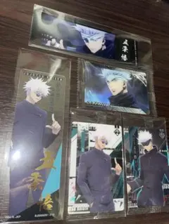 呪術廻戦　ウエハース　カード　ブックマークコレクション　シークレット　五条