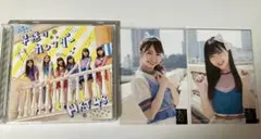 HKT48 早送りカレンダー CD 田中美久・渕上舞 生写真