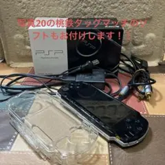 SONY PSP-3000 ゲーム機本体 ピアノブラック 1台