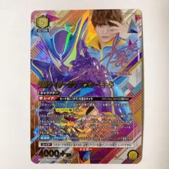 2025年最新】ユニオンアリーナ パラレル 星3の人気アイテム - メルカリ