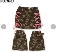 バースデイ　コギャル　140 バースデイ『KOGYARU（コギャル）』コラボ！ギャルのキッズ洋服！全