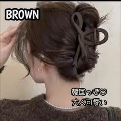 ヘアクリップ バンスクリップ リボン 髪留め まとめ髪 ブラウン 大きめ デート