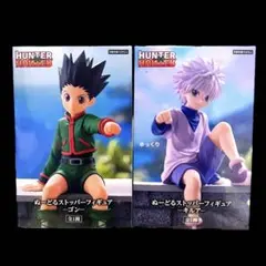 HUNTER×HUNTER ぬーどるストッパー 2個セット ゴン キルア ⑦