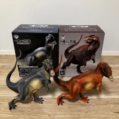 一番くじ 恐竜 A賞 ＆ ラストワン賞 ティラノサウルス フィギュア 開封