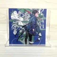 2025年最新】gero サインの人気アイテム - メルカリ