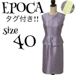 Item thumbnail for item 12fac4e1-8d41-43ba-b6ea-54f515033eb8