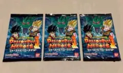 【未開封】ドラゴンボールヒーローズ　ファーストヒーローズセット3パック