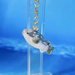フグの立体キーホルダー