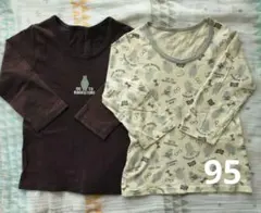 薄手長袖肌着2点セット