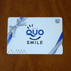 2025年最新】使用済みQUOカードの人気アイテム - メルカリ