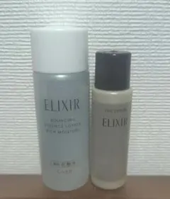 エリクシール 試供品