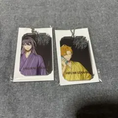 伊弉冉一二三 神宮寺寂雷 アクキー 8th オンラインくじ ヒプマイ