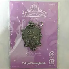 《非売品》ディズニープリンセスデイズ2007.2.13 オーロラ チャーム