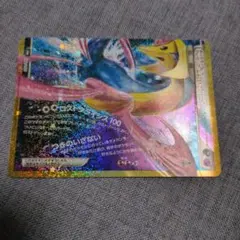 ダークライ＆クレセリアLEGEND ポケモンカード