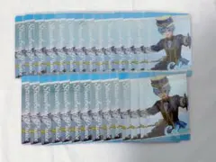 ころんくん カード まとめ売り