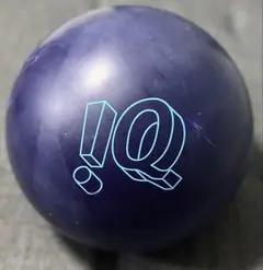 IQツアーナノパープル 15ポンド 中古 箱有 ストーム アイキュー IQ TOUR NANO PURPLE - ハイスポーツ社 ：信頼のボウリング用品販売