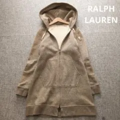 ラルフローレン　国内正規品　ポニー刺繡　ジップアップ　ロングパーカー